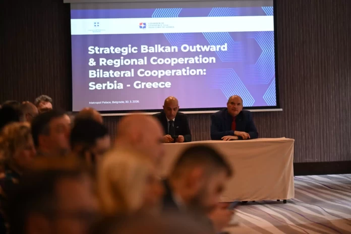 Αποστολή του ΥΜΑΘ στο Βελιγράδι