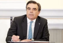 Φόρουμ Δελφών: Η «Καταιγίδα» Σχοινά για την Ευρωπαϊκή Εισαγγελία και το Μέτωπο του ΟΠΕΚΕΠΕ Φόρουμ Δελφών: Η «Καταιγίδα» Σχοινά