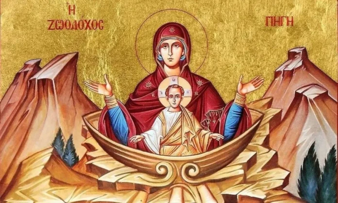 Υπεραγία Θεοτόκος: